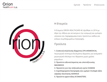 Tablet Screenshot of orionscf.com